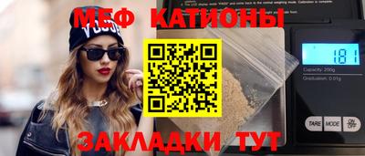 героин Кимры