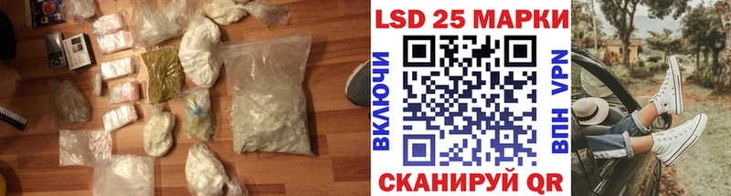 MEGA ссылки  Тюмень  ЛСД экстази ecstasy 