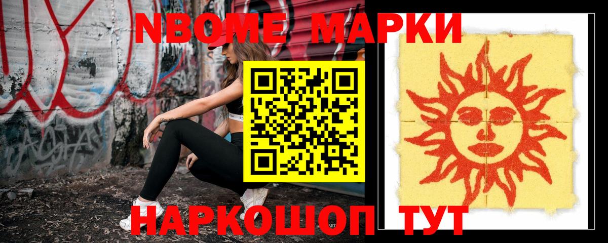 Лсд 25 экстази кислота  Тюмень 