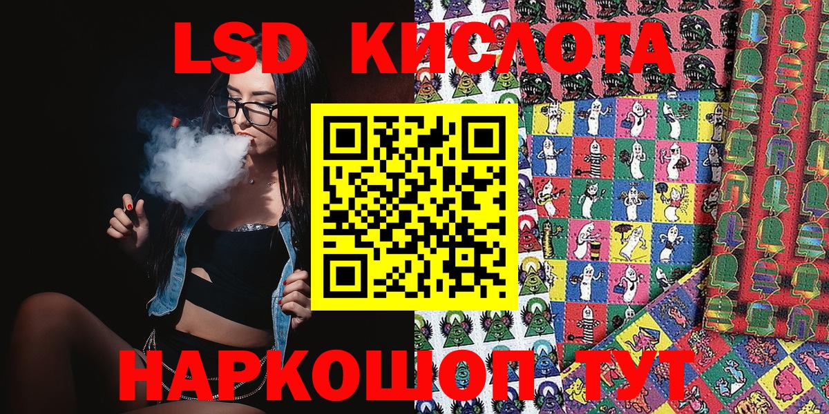 Марки N-bome 1,8мг  Тюмень 